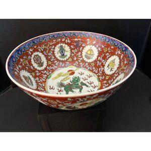 Vintage Chinese 8 Treasures & Dragon Famille Rose 10” Hand Painted Porcelain